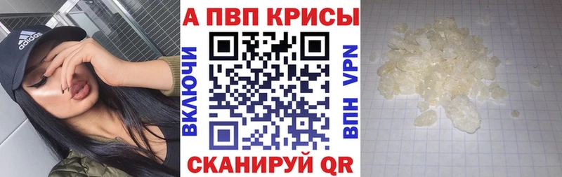 Виды наркоты Сибай ГАШ COCAIN Меф Каннабис