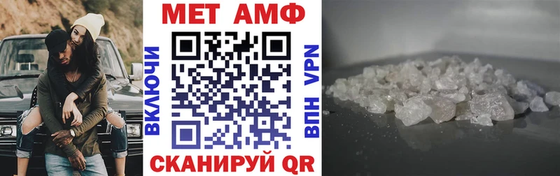 kraken рабочий сайт  Сибай  Amphetamine VHQ 