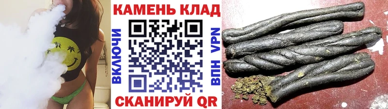 ГАШИШ гарик Сибай