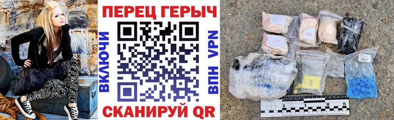 ГЕРОИН белый  купить наркотик  Сибай 