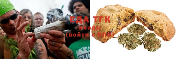2c-b Алексеевка