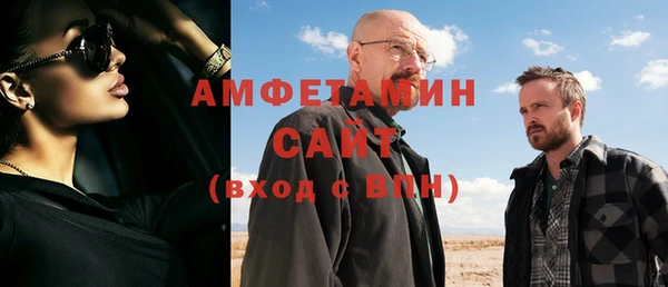 2c-b Алексеевка