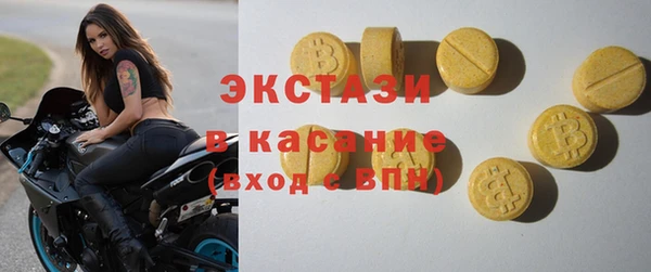 бутик Остров