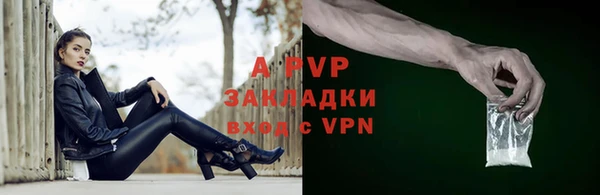 2c-b Алексеевка