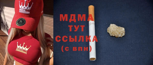 2c-b Алексеевка