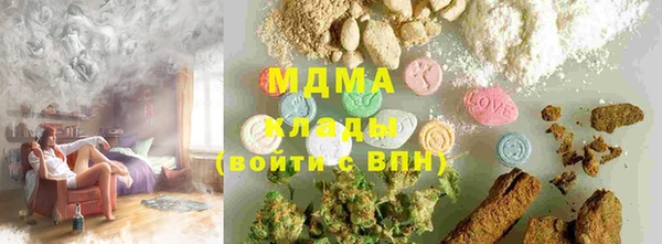 2c-b Алексеевка