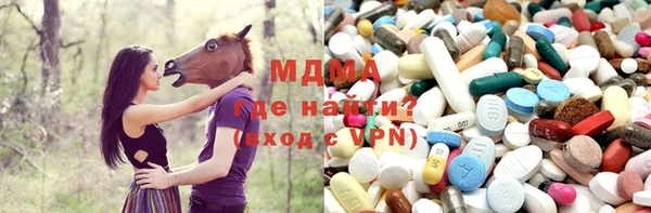 шишки Алексин