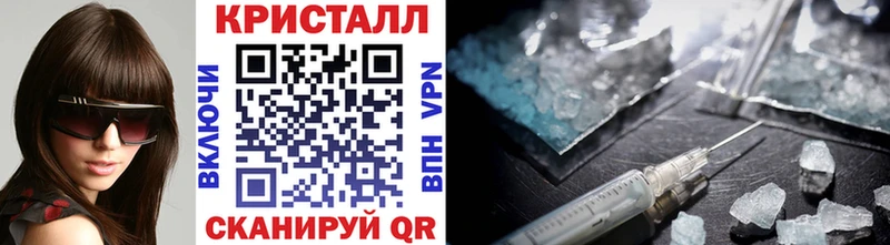 даркнет сайт  Сибай  Первитин мет 